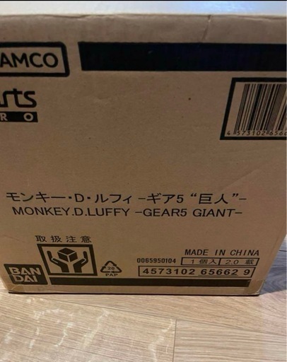 ワンピース ルフィ ニカ ギア5 フィギュアーツzero　巨人　超激戦