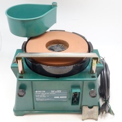 【決まりました】日立工機　刃物研磨機　砥石径205mm
