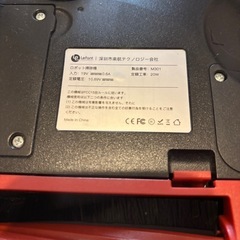 ロボット掃除機(Lefant)の画像