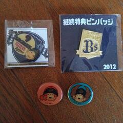 オリックスバファローズ　ピンバッチ　2012 坂口　9
