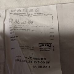 イケアのカーテン　MOALINAの画像
