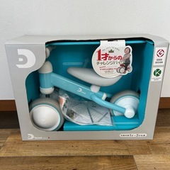 D-bike 屋内用自転車