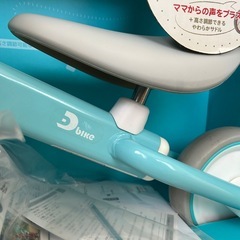D-bike 屋内用自転車の画像