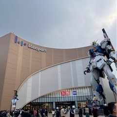 三月開始！朝バスケ！