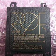 【AMD AM5用】CPUソケットカバー 3枚セットの画像