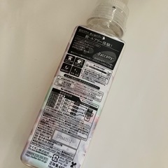 【新品未使用】ライオン柔軟剤ソフラン「エアリス」521balconyネクタリン&フリージアの香りの画像