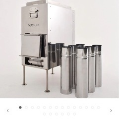 Sotoburo STOVE 天板付きサウナ
