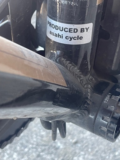 【早い者勝ち】電動自転車