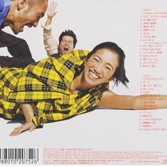 結婚式　the SOUL Dreams Come True CDの画像
