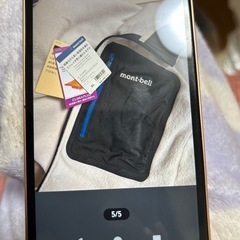 アイボリー mont-bellXLクリマプラス100ジャケットの画像