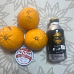 決まりました🙇‍♀️貰い物
