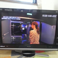 SHARP AQUOS 液晶テレビ の画像