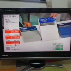 SHARP AQUOS 液晶テレビ の画像