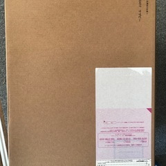超合金MSN-04FFサザビーの画像