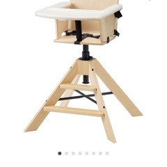 IKEA　GRÅVAL グローヴァールの画像