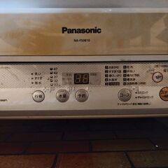 パナの5㌔洗濯機　