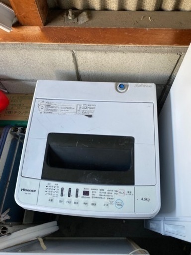 洗濯機