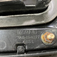 レクサス IS 20系 LED テールランプ GSE20 USE20 IS250 IS350 ISF IS-F テールライト VLAND 社外LEDテールランプ スモークレンズの画像