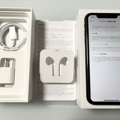 【最終値下！】iPhoneXR 128G 箱あり　美品