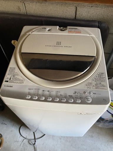 洗濯機