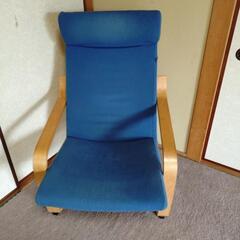 イケヤポエングの画像