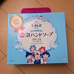 ビオレU泡ハンドソープセット✨