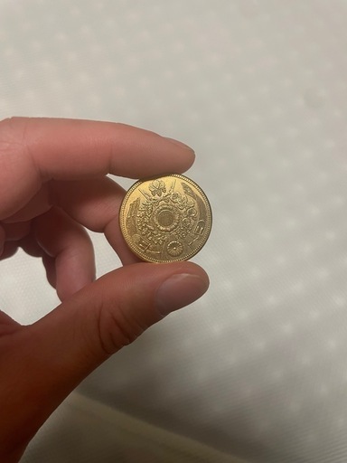 明治十三年発行 十圓 極美品 古銭 骨董品 大日本帝國政府 明治13年