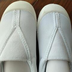 上靴17.5cmの画像