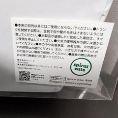 ちいかわ　トランクケースの画像