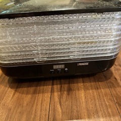プリンセスのフードドライヤー、食物乾燥機