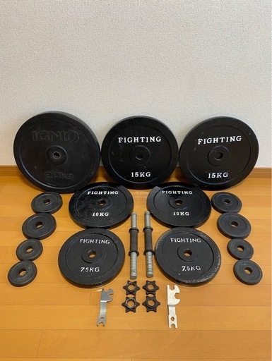 ベンチプレス　トレーニング器具セット　説明書付 