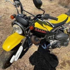 ストリートマジック50 不動レストアベース