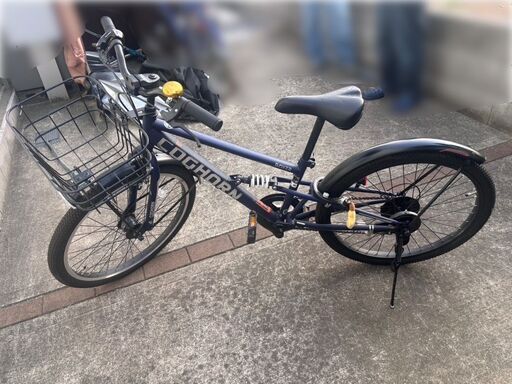24インチの子供用自転車です！