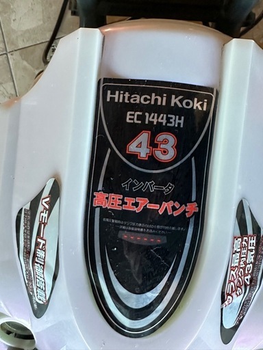 日立工機 高圧エアーコンプレッサー（EC1443H)