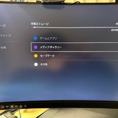 PS5 デジタルエディション　CFI-1000B　の画像