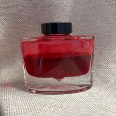 パイロット　万年筆用インク　iroshizuku kosumos...