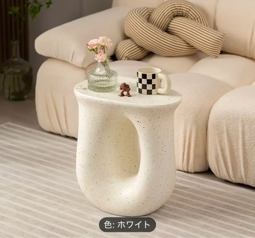 コンクリート製サイドテーブル