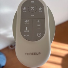 【取りに来てくださる方】スリーアップ冷温タワーファン「ヒート&クール」 の画像