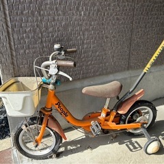 自転車 子供用