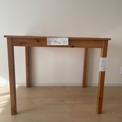 IKEA テーブル(取引予定者決定)