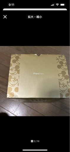 プレスサンドメーカー　ディズニー　フランフラン