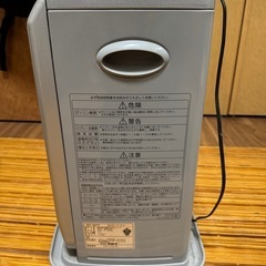 コロナ CORONA 石油ファンヒーター サテンシルバー 木造9畳、コンクリート造12畳まで GT-327Y-Sの画像