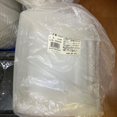 カレーパック200個、黒平パック50個の画像