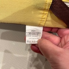 子供用お食事クッションの画像