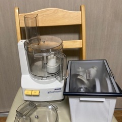 Amwayフードプロセッサーの画像