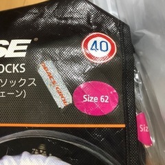新品未使用品！スノーソックス　タイヤ用の画像