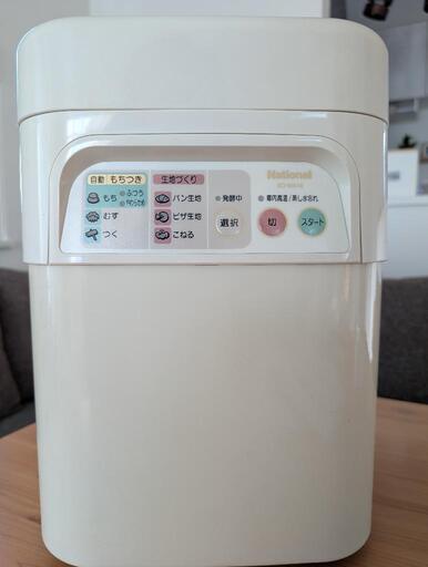 餅つき機