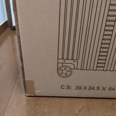 【新品未開封】NEO KEEPR スーツケース ガンメタル PCI-1822の画像