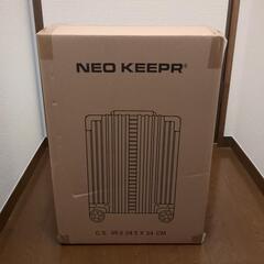 【新品未開封】NEO KEEPR スーツケース ガンメタル PCI-1822の画像