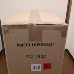 【新品未開封】NEO KEEPR スーツケース ガンメタル PCI-1822の画像